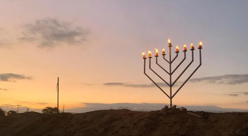 avraham B''H - Image 1