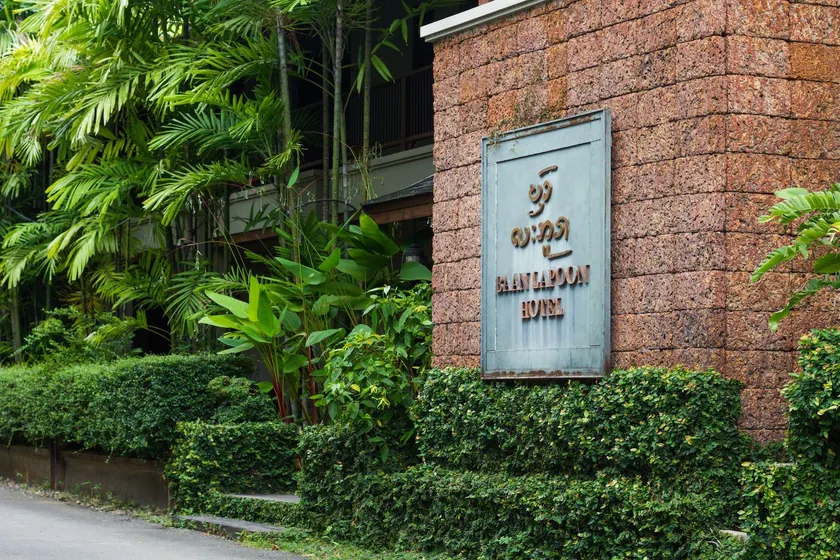 Baan Lapoon Hotel - Image 1