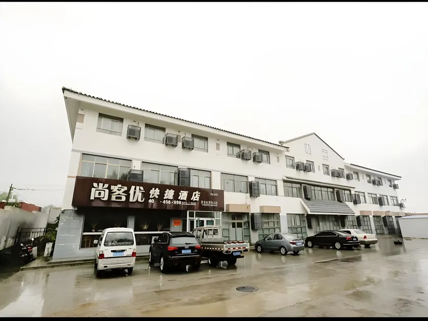 Thank Inn Hotel Shandong Qingdao Development Zone Lingzhushan - Image 1
