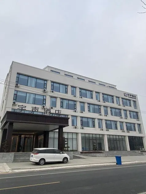 Yusheng Hotel - Image 1