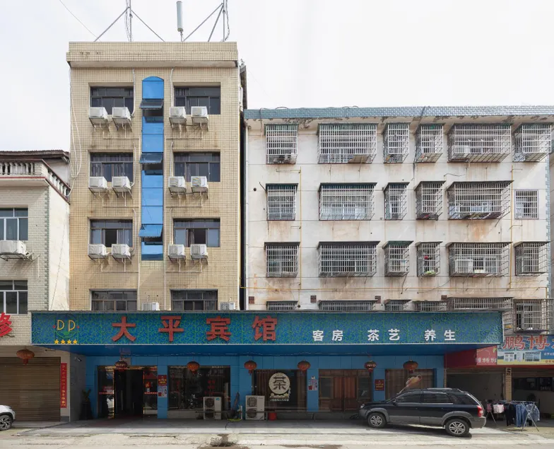 Hanshou Yuelai Hotel - Image 1