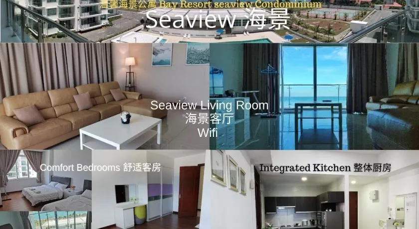 Bay Resort Condominium - Image 1