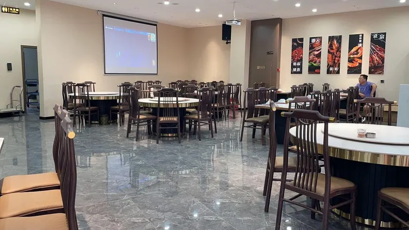 Taiyuan Huagang Business Hotel - Image 1