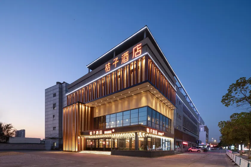 Orange Hotel Changshu World Trade Center - Image 1