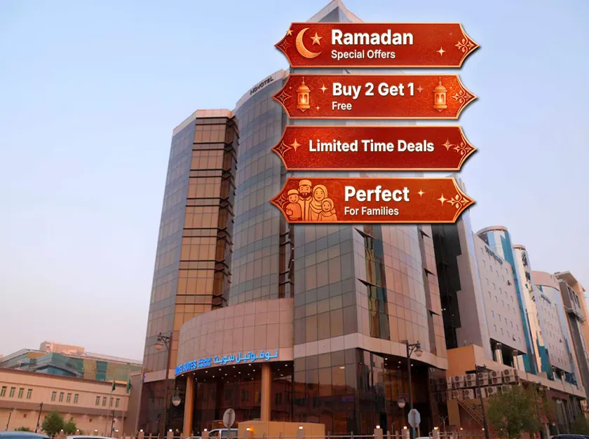 Dancenter Hotel AL Olaya Near kingdom Tower Formerly Novotel Suites Riyadh Centre - Image 1