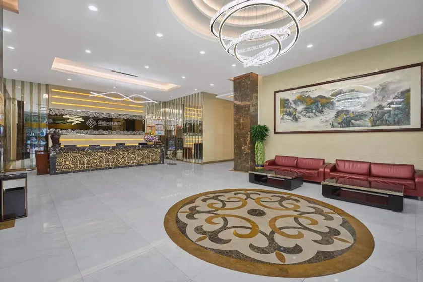 Huasheng Business Hotel - Image 1