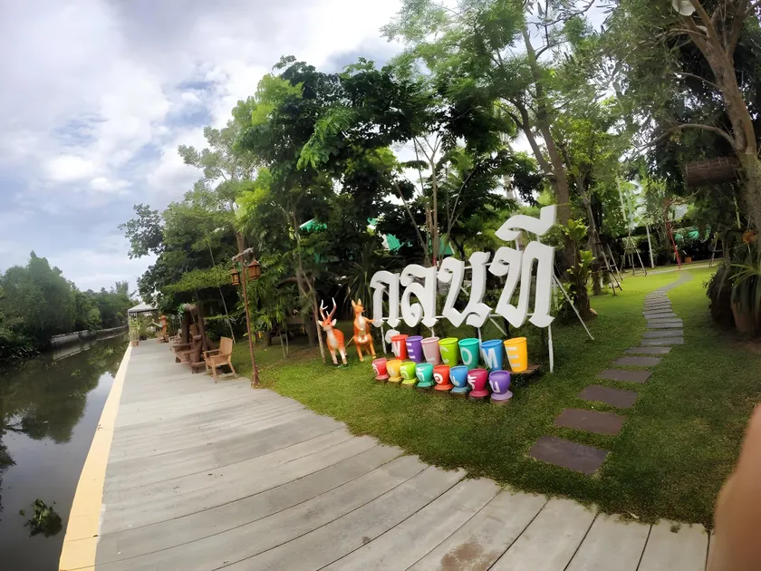 Kulnatee Resort - Image 1