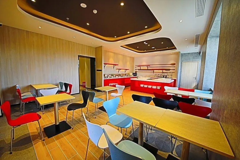 Ibis Changchun FAW Group Hotel - Image 1
