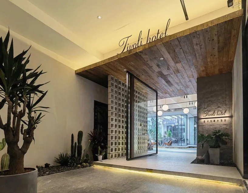 Tiwoli Terrace Hotel (University City Exhibition Center) - Image 1