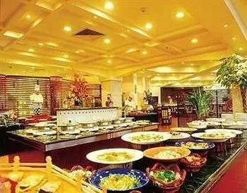 CTS Hotel Beijing - Image 1