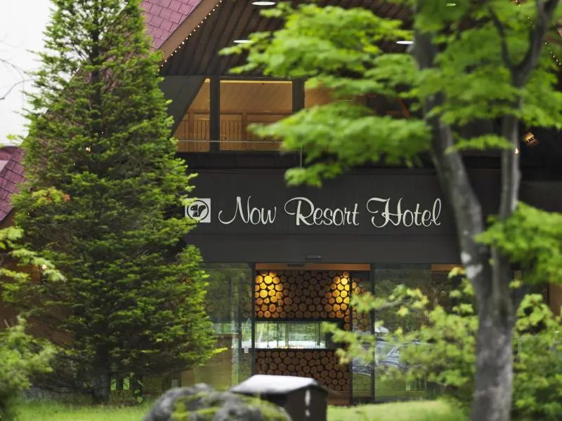 Kusatsu Now Resort Hotel - Image 1