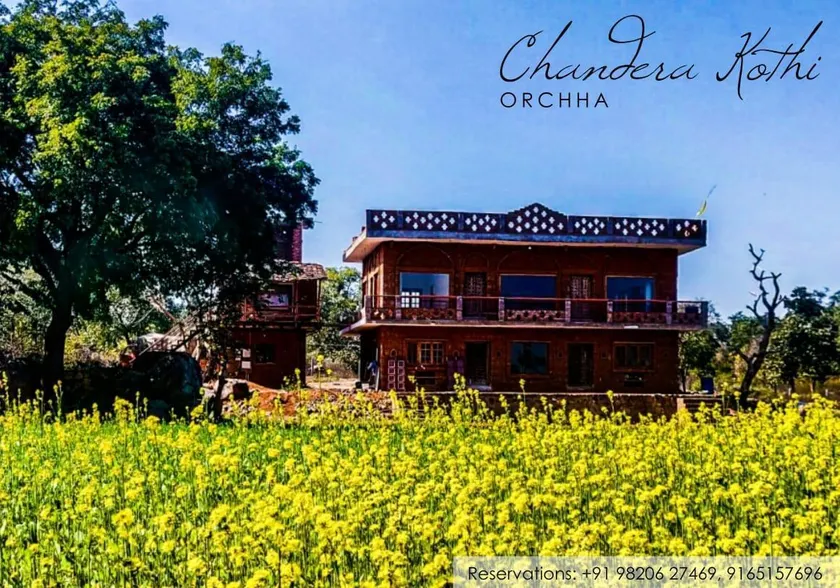 Chandera Kothi - Image 1