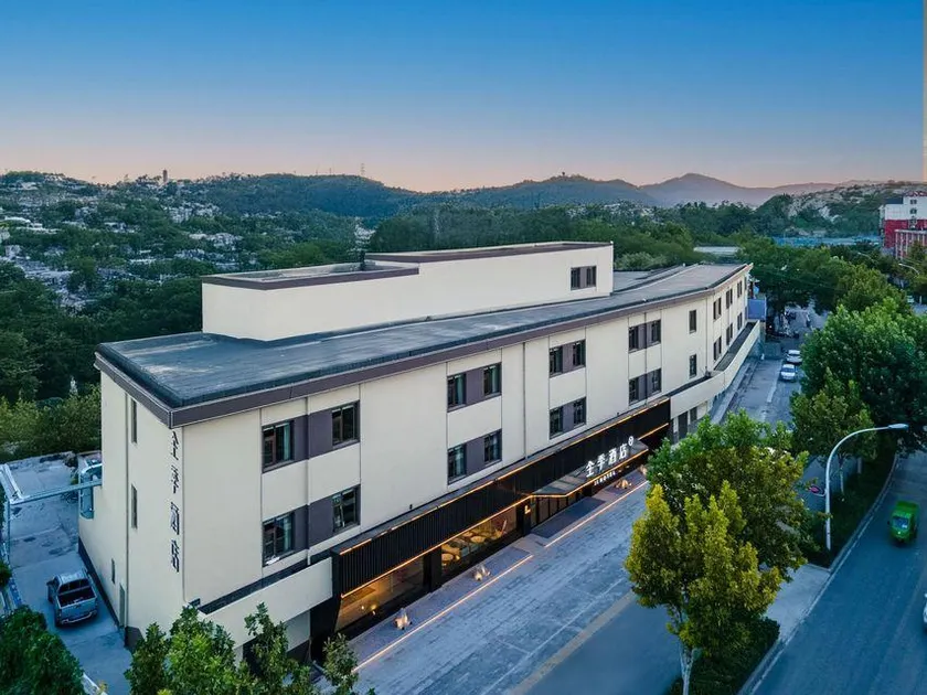 JI Hotel (Handan Fengfeng Mining) - Image 1