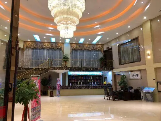 Red Apple Hotel - Image 1