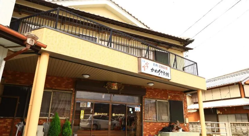 Kawachiya Ryokan - Image 1