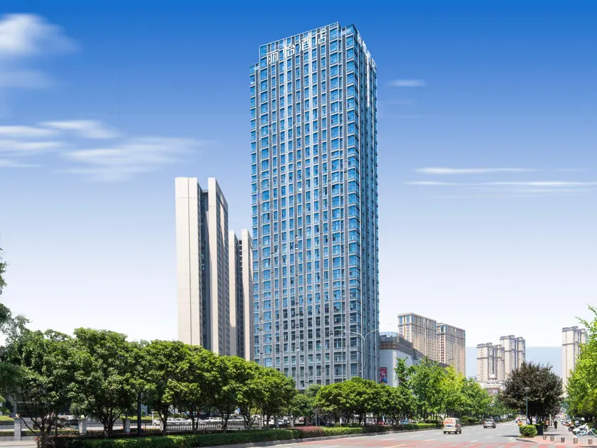 Country Inn & Suites by Radisson Yichang Zhongnan Road Yangtze River Square - Image 1
