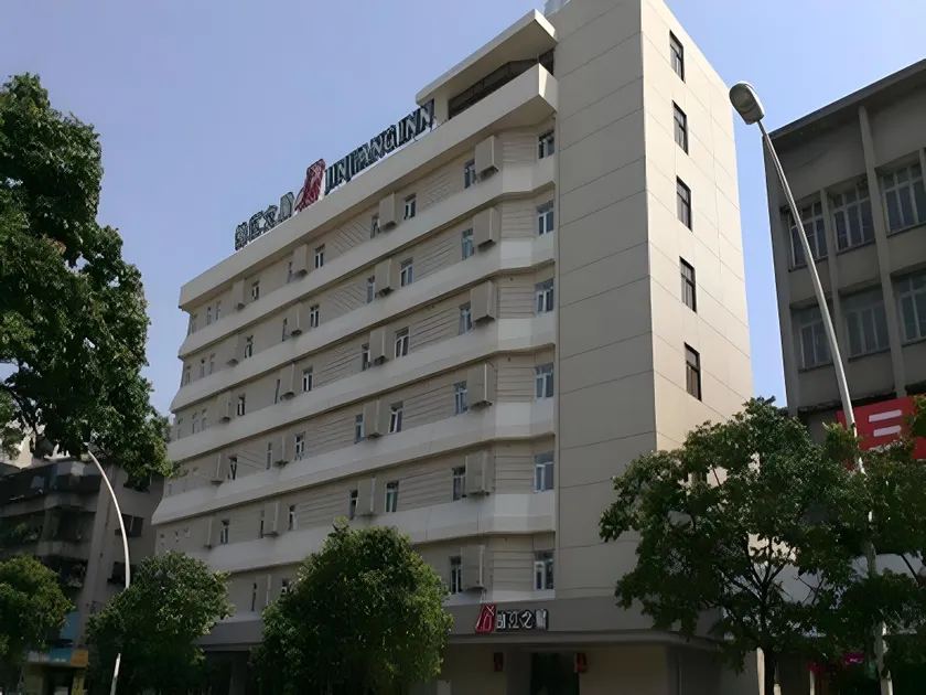 Jinjiang Inn Shantou Jinsha Road Bus Station - Image 1