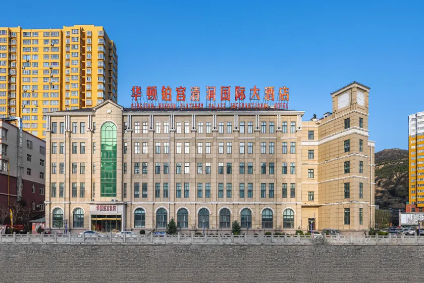 Walton Platinum Palace International Hotel - Image 1