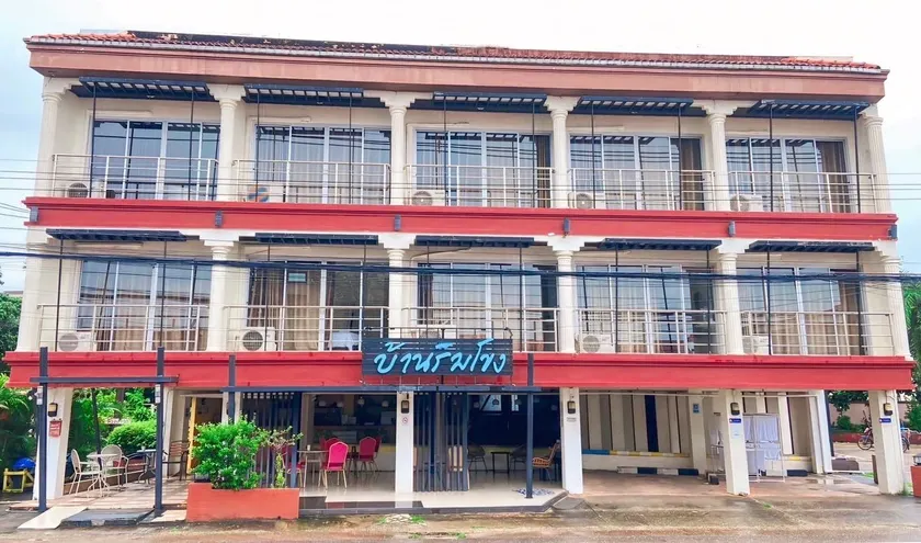 Baan Rim Khong Hotel - Image 1