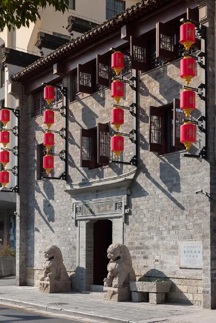 南京夫子庙夜泊秦淮君亭酒店棋峰试馆店 - Image 1