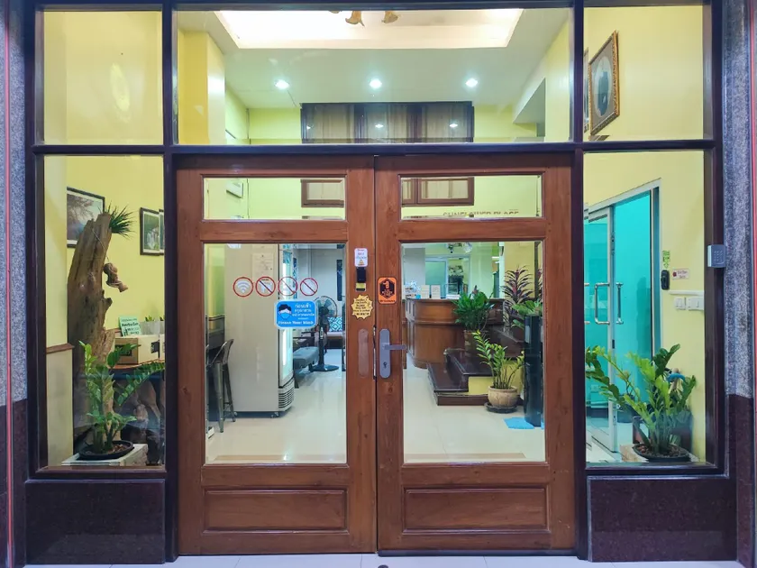 Sunflower Place - Image 1