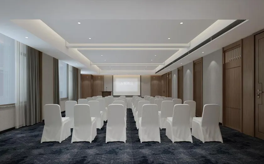 Elong Universal Hotel (Kaifeng Lankao Railway Station, Lanmei Times Shopping Plaza Branch) - Image 1