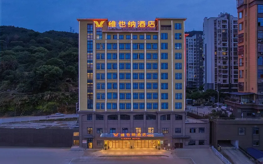 Vienna Hotel (Fu'an Fuchun Avenue) - Image 1
