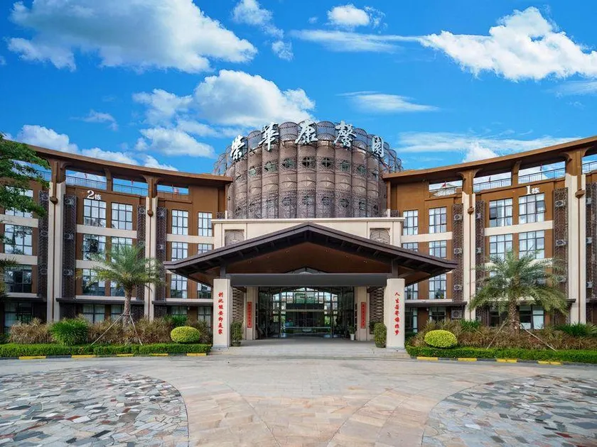 Ronghua · Kangxin Garden (Lingshui People's Hospital Beiwen Road Store) - Image 1