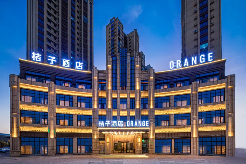 Orange Hotel Ma'anshan East Railway Station Olympic Sports Center - Image 1