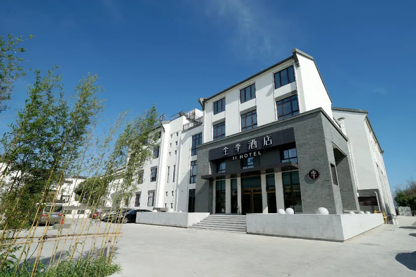 Ji Hotel Jiaxing Xitang - Image 1
