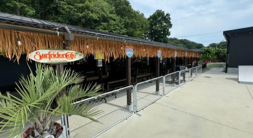 江田島BASE in Okimi - Image 1