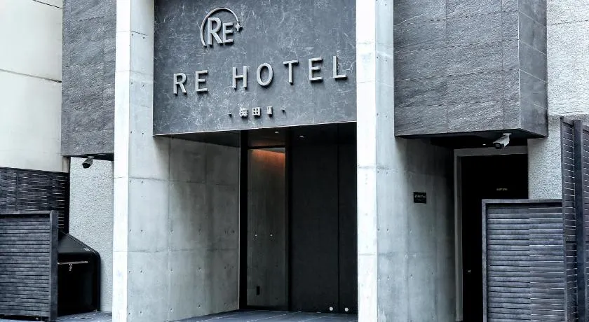 RE Hotel Umeda-2 - Image 1