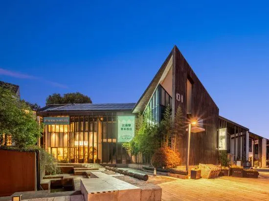 REYI International Youth Hostel - Image 1