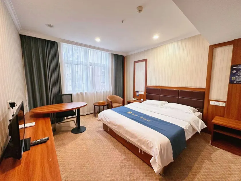 Huashu Yi Hotel (Pinghu Branch) - Image 1