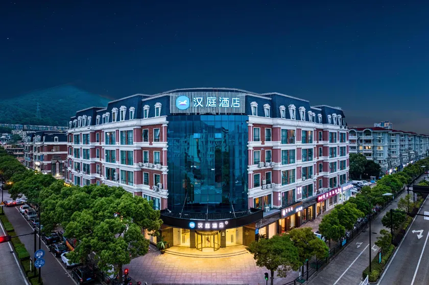 Hanting Hotel Zhoushan Donggang Banshengdong Wharf - Image 1