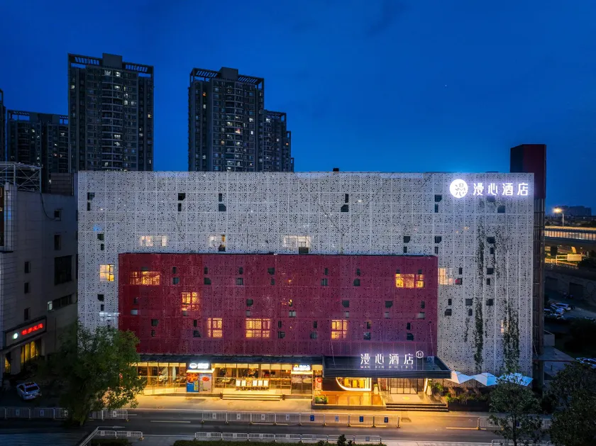 Manxin Hotel Wuhan Zhuankou Sports Center Guobo - Image 1