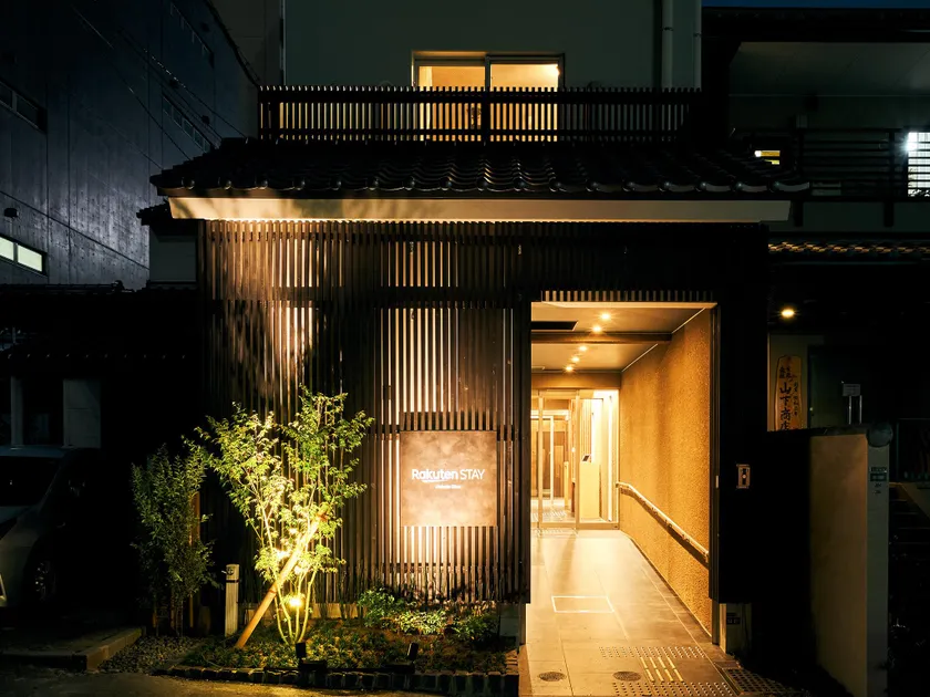 Rakuten STAY Hakata Gion - Image 1
