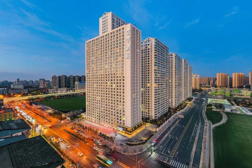 JI Hotel (Xi'an Jiaotong University Xingqing Campus/Qinglongsi Metro Station Branch) - Image 1