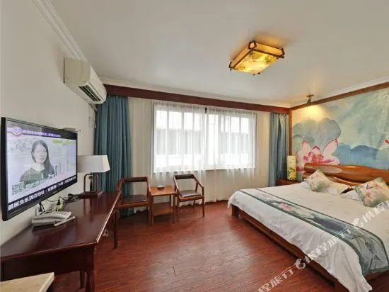 YIhe Lianhua Yanying Hotel - Image 1