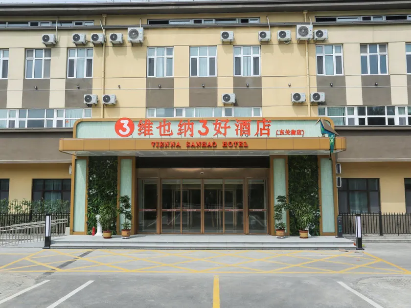 Vienna 3 Best Hotel Jinan Pingyin No. 1 High School - Image 1