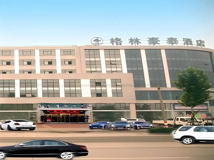 GreenTree Inn JiangSu LianYunGang Bus Station East JieFang Road Business Hotel - Image 1