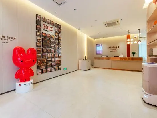 Shankee Hotel (Ji'an Jinggangshan University Railway Station) - Image 1