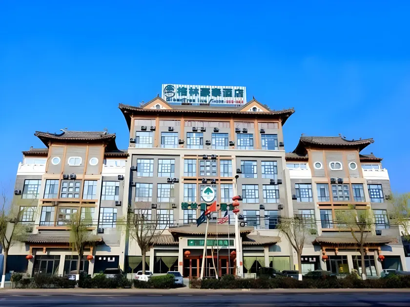 GreenTree Inn Shandong Yuncheng Ximen Street Songjiang Kung Fu School Business Hotel - Image 1