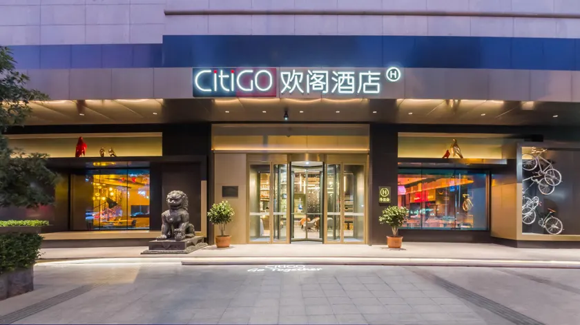 CitiGo Hotel, Shengli Gate, Nanchang Street, Wuxi - Image 1
