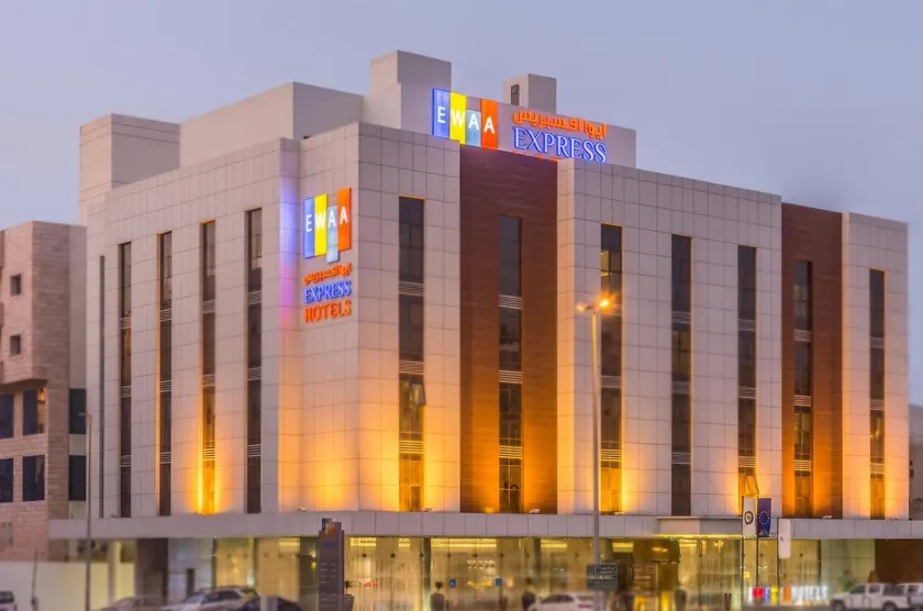 Ewaa Express Hotel - Al Hamra - Image 1