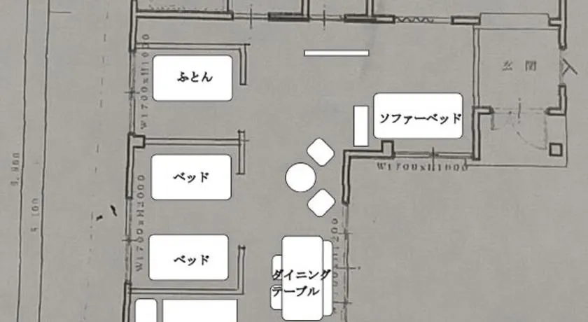 大阪奈良観光のguesthouseYAHA39 - Image 1