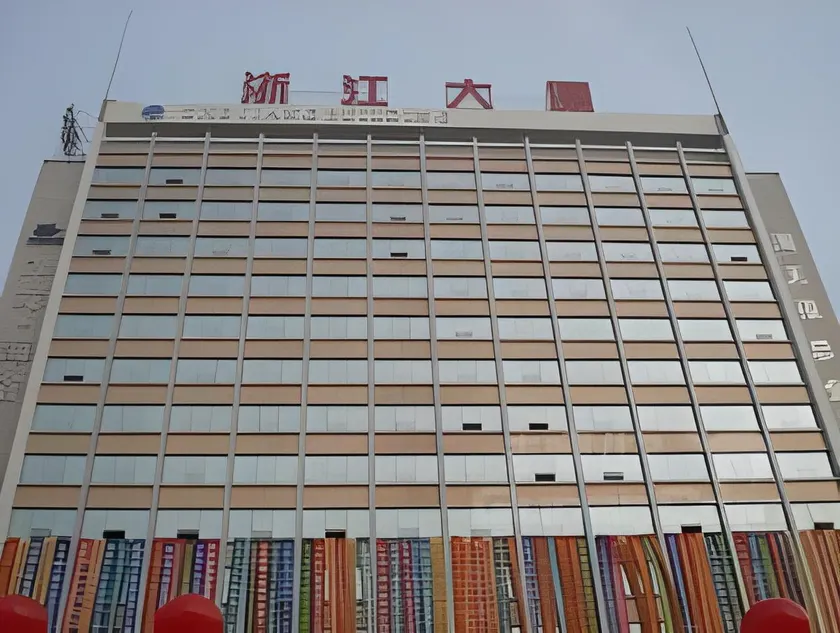 Ningxia Haitian Hotel - Image 1
