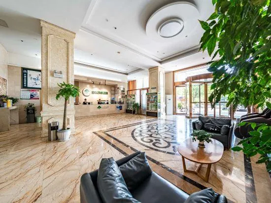 GreenTree Inn AnHui Ningguo Ningguo Avenue Business Hotel - Image 1