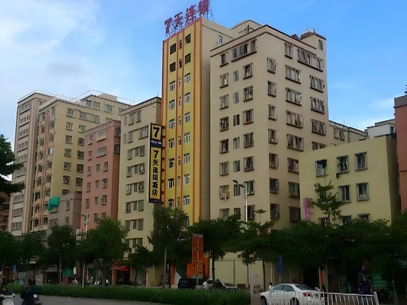 7 Days Inn Shantou High-Speed Railway Station Huanghe Road - Image 1