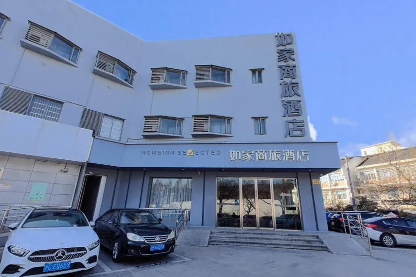 Home Inn Style Shanghai North Jiading Metro Station Bole Road - Image 1